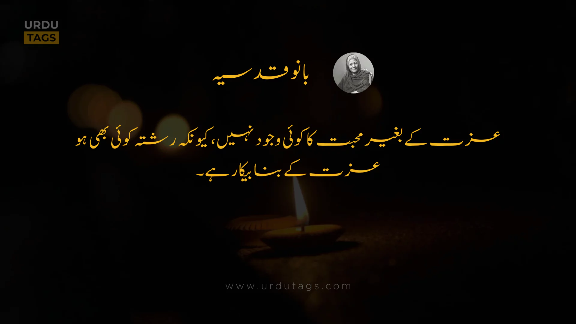 Bano Qudsia Quote 39